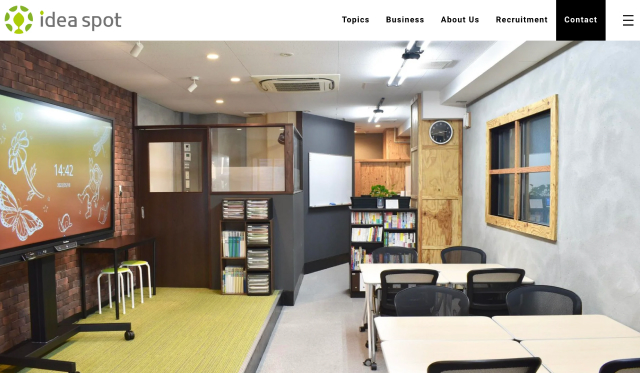 株式会社 idea spot